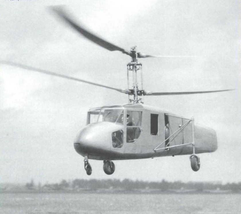 Вертолет Яковлева ЭГ