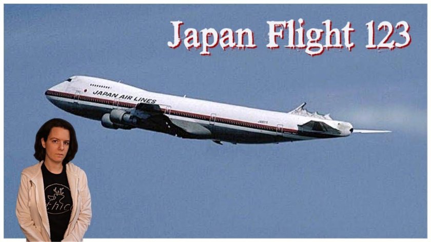 Катастрофа Boeing 747 под Токио