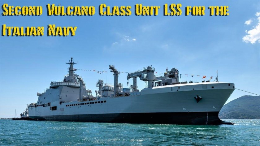 Судно снабжения ВМС Франции