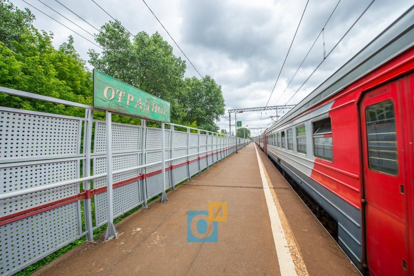 Станция Отрадное электричка