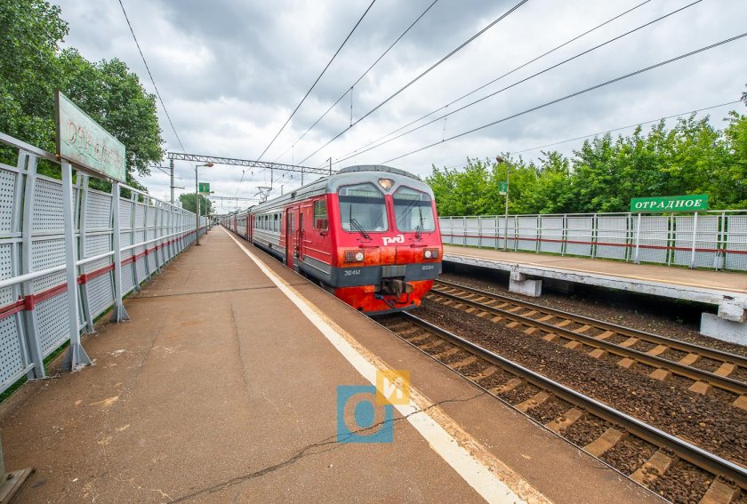Станция Отрадное электричка