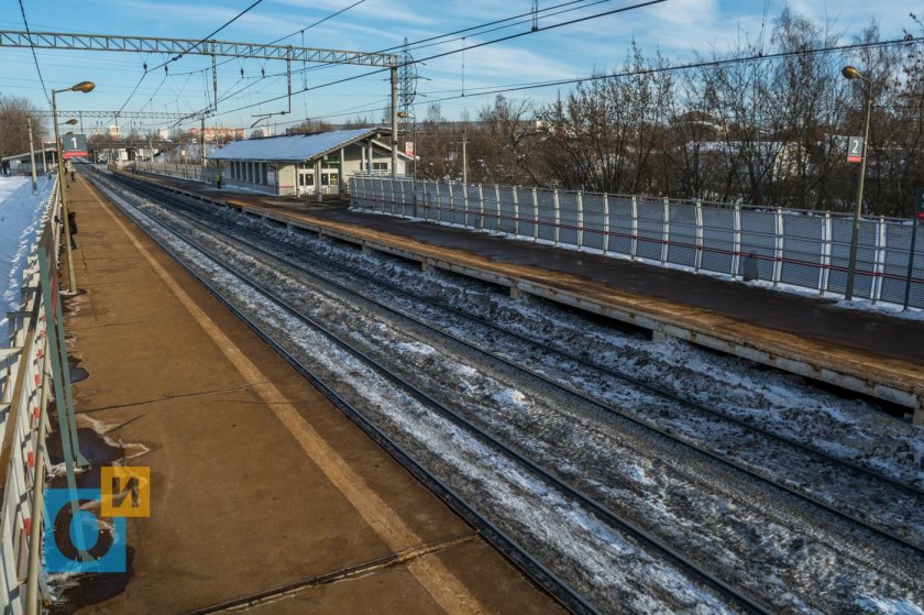 Станция Отрадное Одинцово