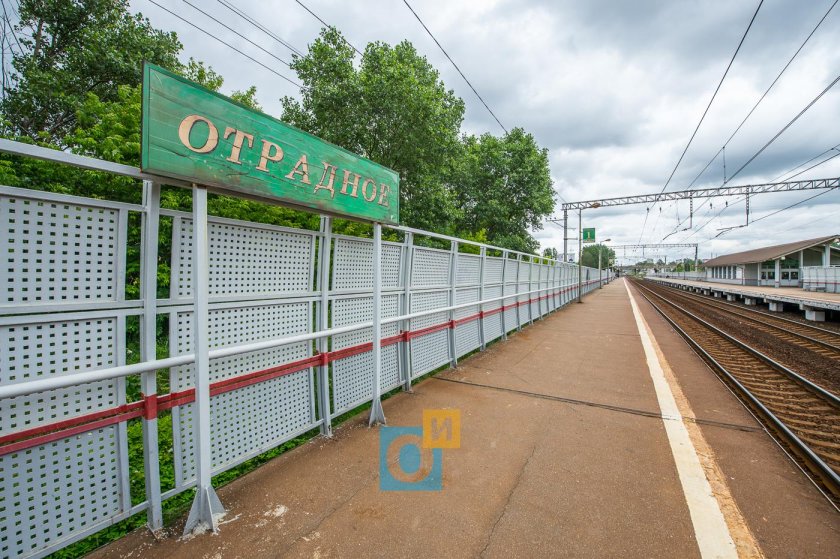 Станция Отрадное Ленинградская область