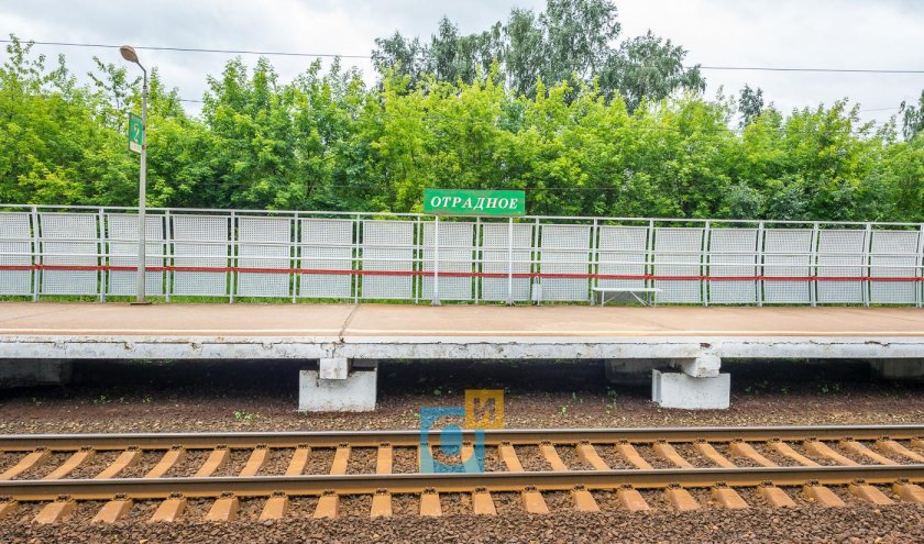 Станция Отрадное Одинцово