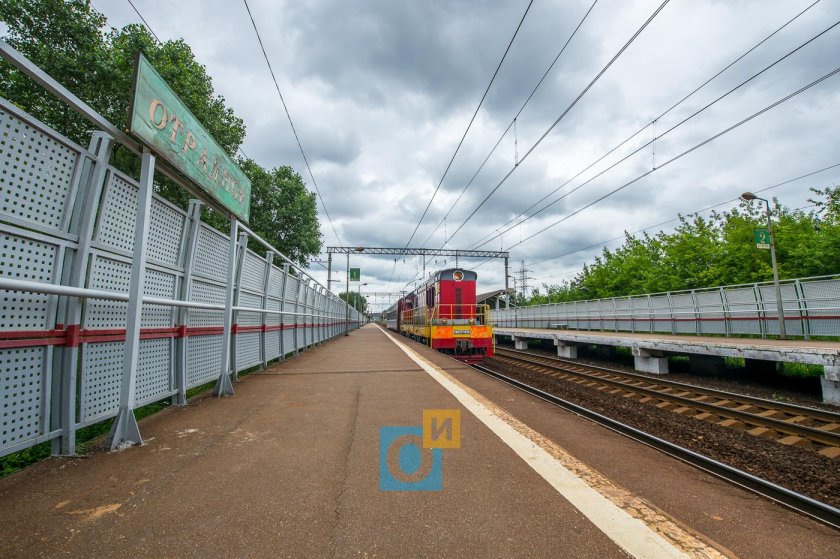 Платформа Отрадное Одинцово