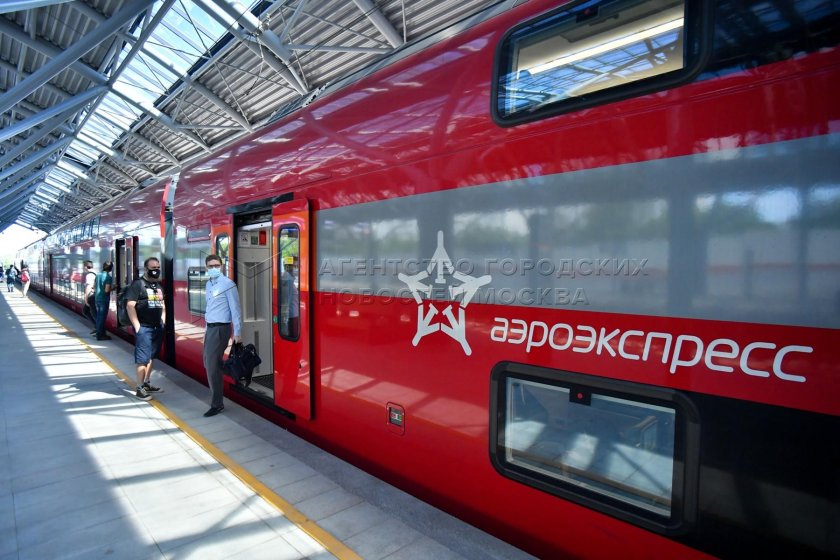 Славянский бульвар МЦД 1