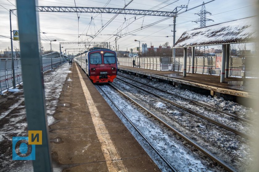 Платформа Отрадное Одинцово