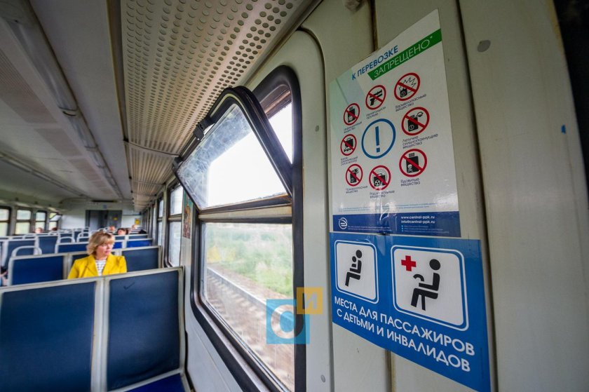 Места для инвалидов в автобусе