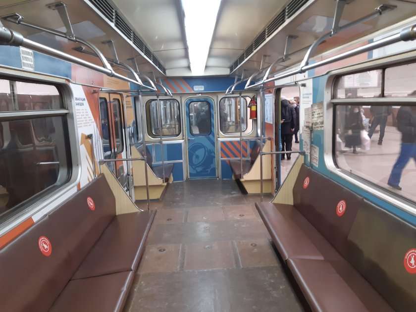 Москва вагон метро