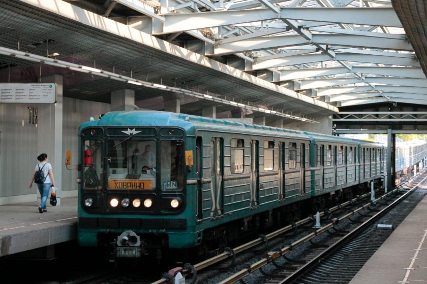 81-717.5 Ереван