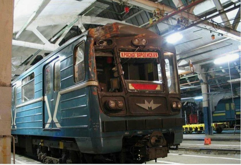 81-717 Депо Сокол