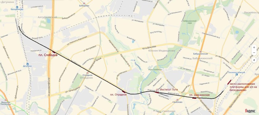 Бескудниково-Лосиноостровская Железнодорожная ветка