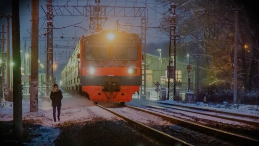 Платформа Отрадное Одинцово