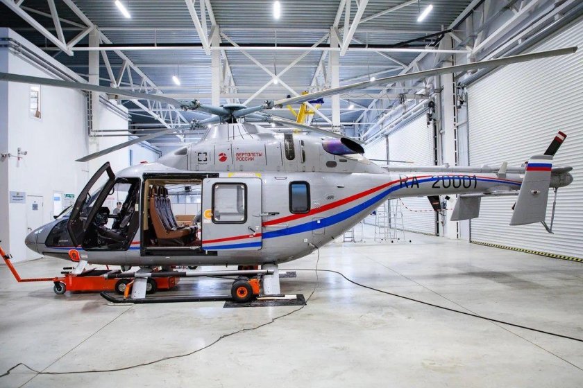 Ми-38 «Ансат»