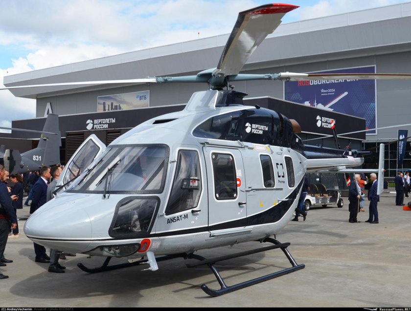 Казанский вертолетный завод ансат