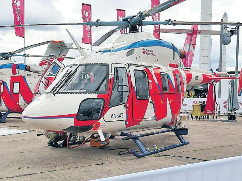 Фото Ансат 20082