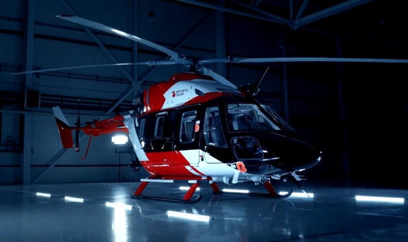 Vrt500 вертолёт