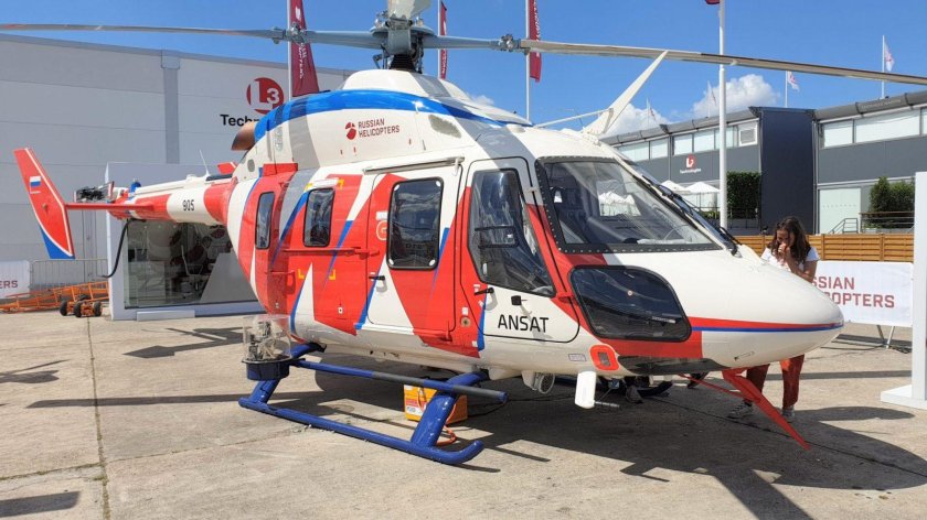 Ансат вертолёт