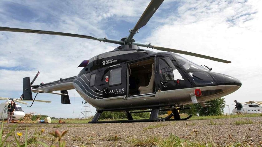 Ансат Аурус