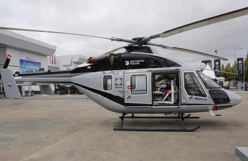 Вертолет ансат