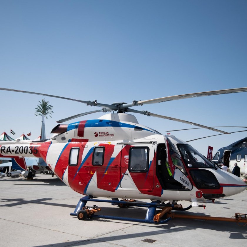 Ансат вертолёт