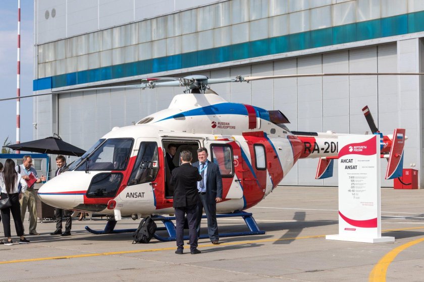 Ансат вертолёт