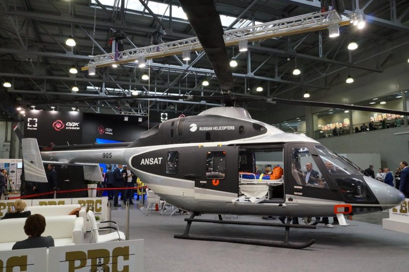 Ансат вертолёт