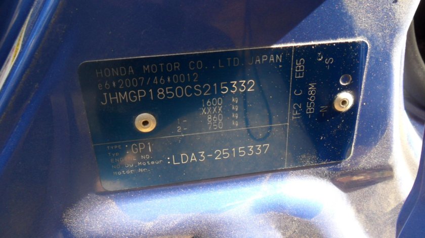 Honda Civic 8 табличка с вин