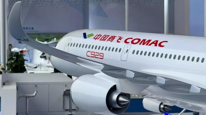 Comac c929