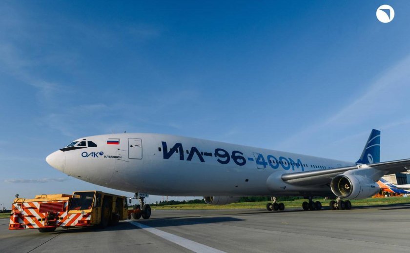 Ил-96 пассажирский