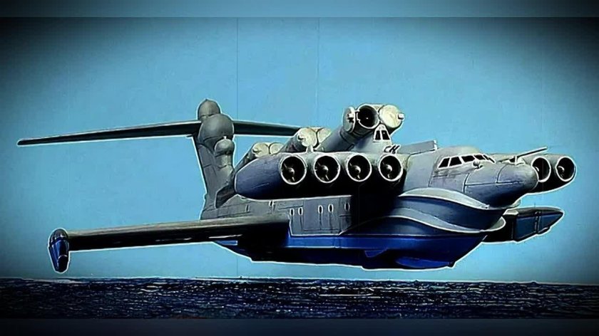 Экраноплан Лунь