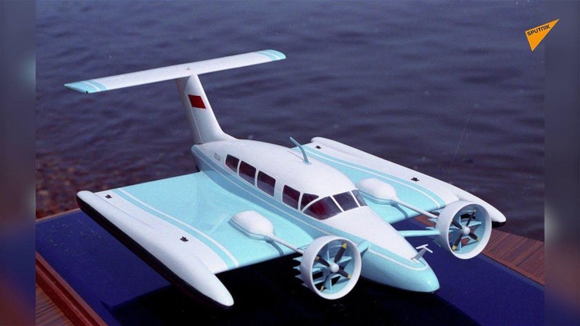 Волга-2 экраноплан