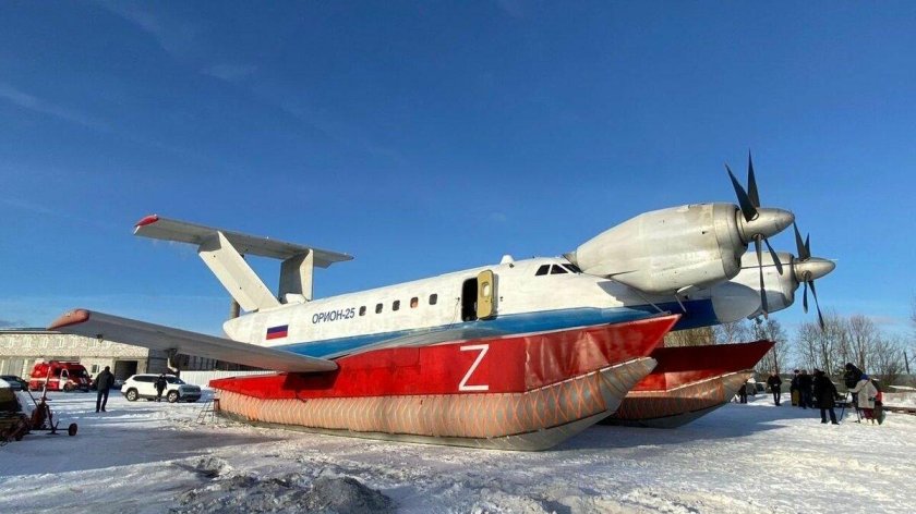 Экраноплан Орион 25