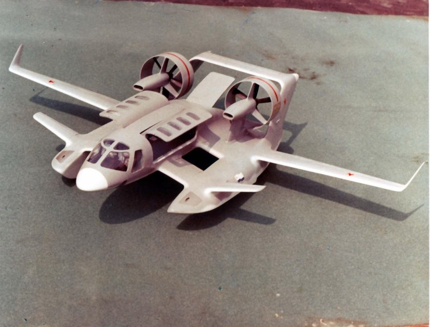 Экраноплан Эска-1