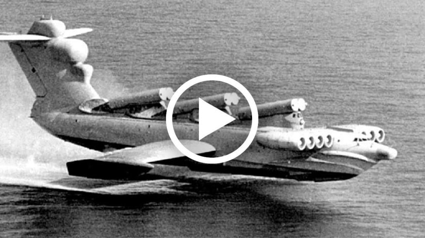 Экраноплан каспийский монстр