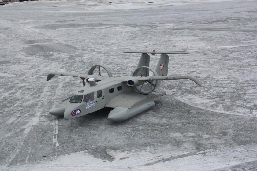 Экраноплан Буревестник-24