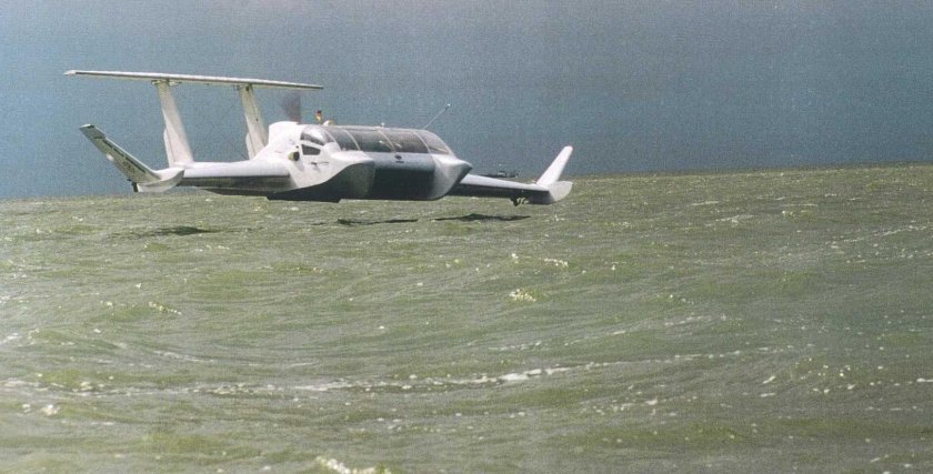 Орион 14 экраноплан