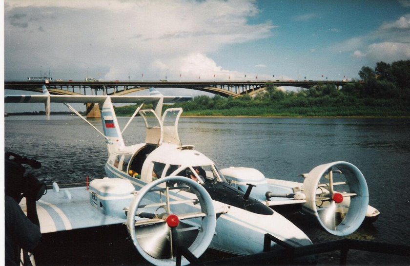 Волга-2 экраноплан