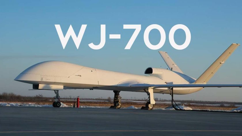 Китайский БПЛА WJ-700