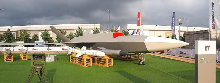 Беспилотник Гром Кронштадт