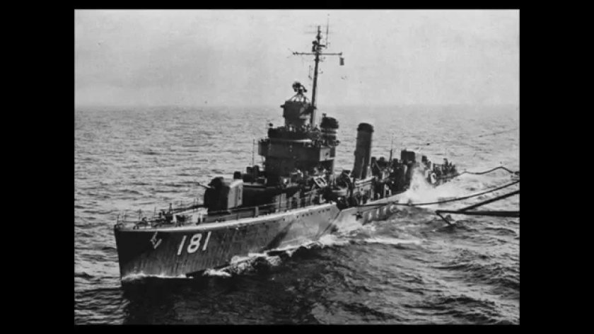 Японские эсминцы