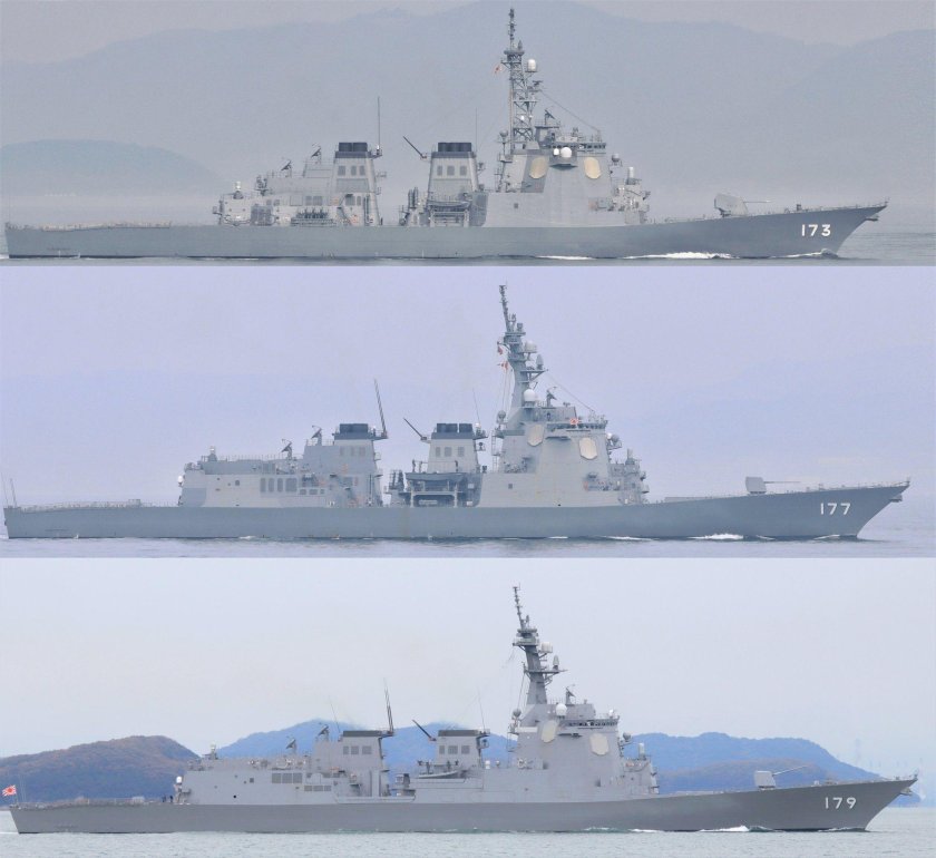 Эсминец Атаго