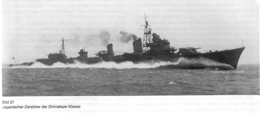 Симакадзэ эсминец, 1942