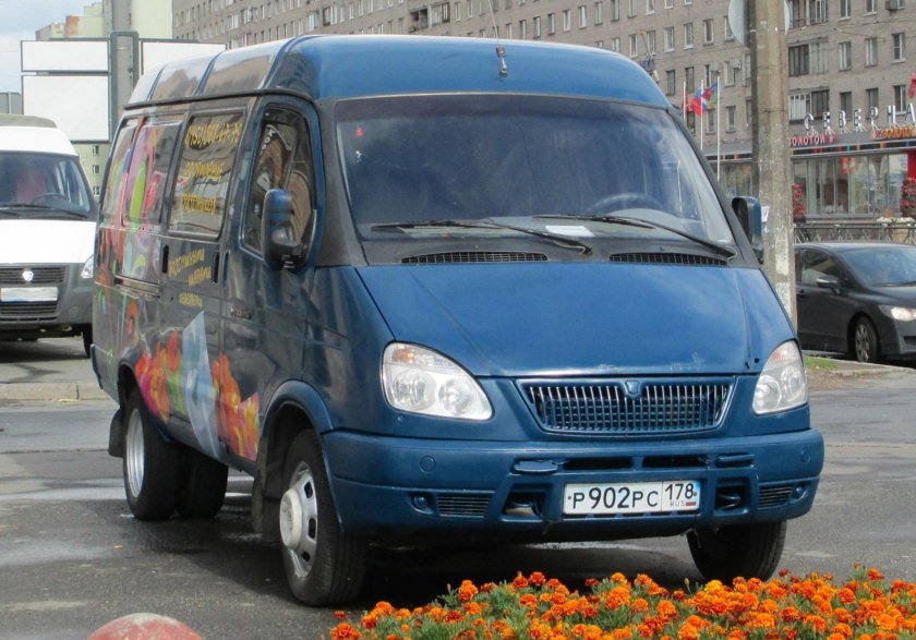 ГАЗ 2705