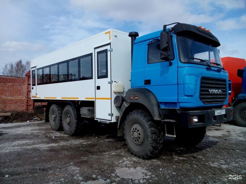 Урал 3255-3013-79