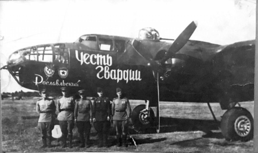 Самолет b 25 Митчелл