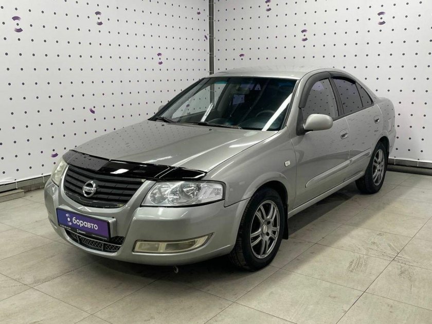 Гранта в кредит без первоначального взноса