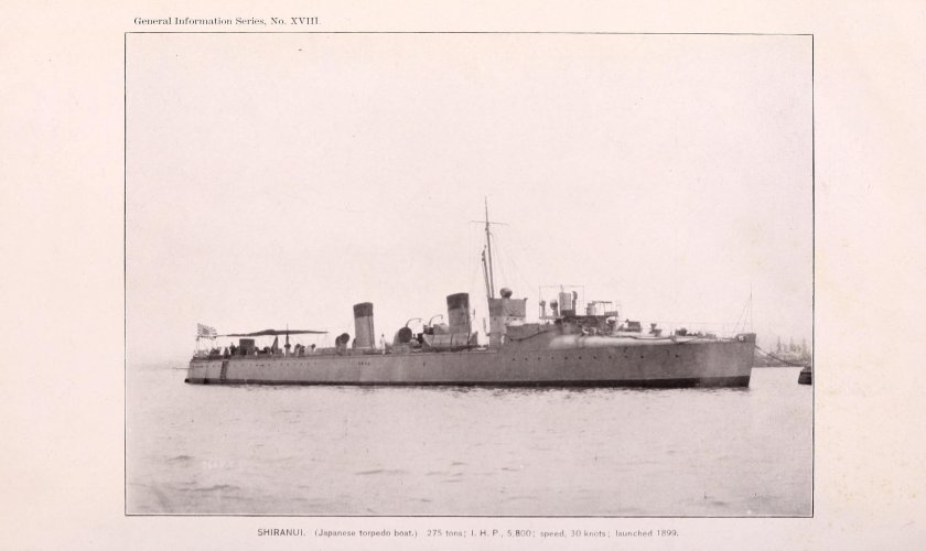 Кагеро эсминец 1905