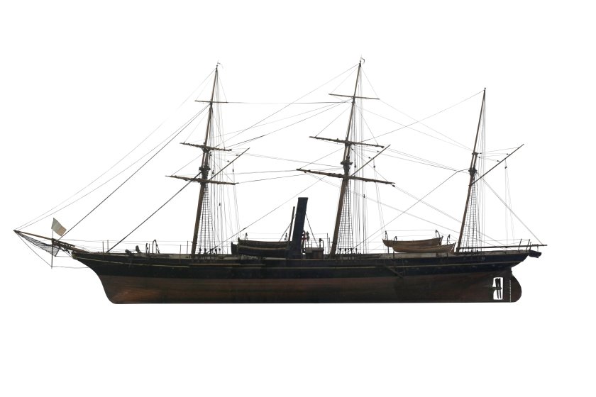 Авизо корабль