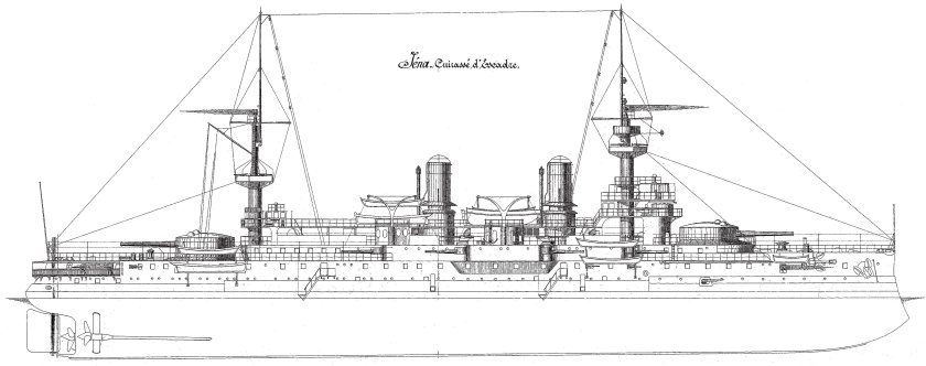 Броненосец Сюффрен